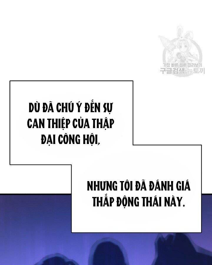 Tu Sĩ Trị Liệu Thái Dương Chapter 37 - Trang 2