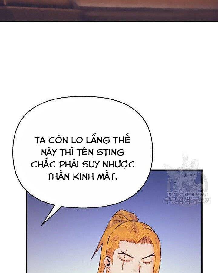 Tu Sĩ Trị Liệu Thái Dương Chapter 37 - Trang 2