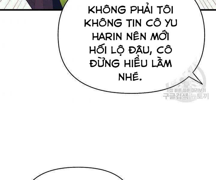 Tu Sĩ Trị Liệu Thái Dương Chapter 36 - Trang 2