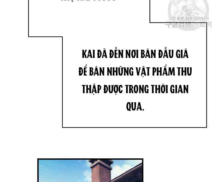 Tu Sĩ Trị Liệu Thái Dương Chapter 36 - Trang 2