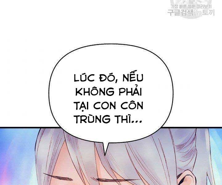 Tu Sĩ Trị Liệu Thái Dương Chapter 36 - Trang 2