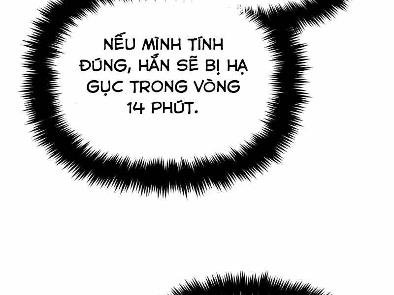 Tu Sĩ Trị Liệu Thái Dương Chapter 34 - Trang 2