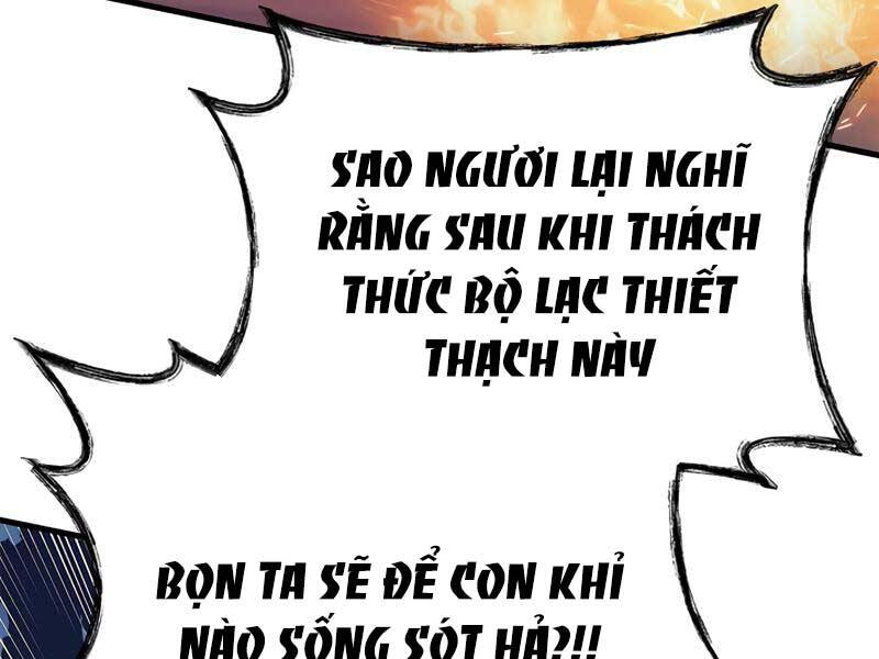 Tu Sĩ Trị Liệu Thái Dương Chapter 33 - Trang 2