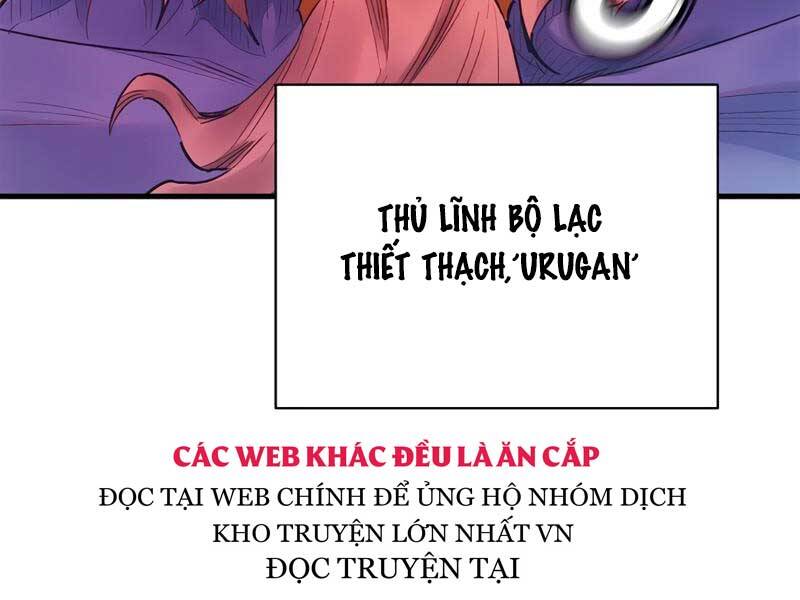 Tu Sĩ Trị Liệu Thái Dương Chapter 33 - Trang 2