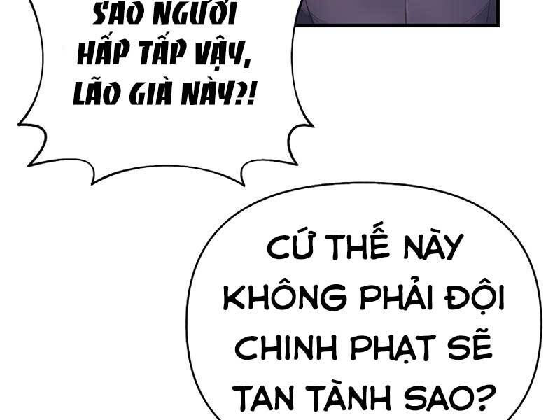 Tu Sĩ Trị Liệu Thái Dương Chapter 33 - Trang 2