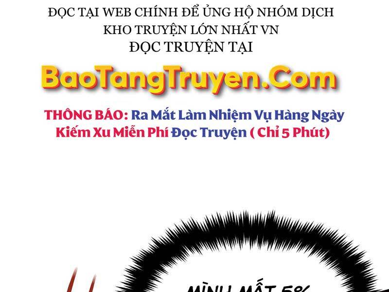 Tu Sĩ Trị Liệu Thái Dương Chapter 33 - Trang 2