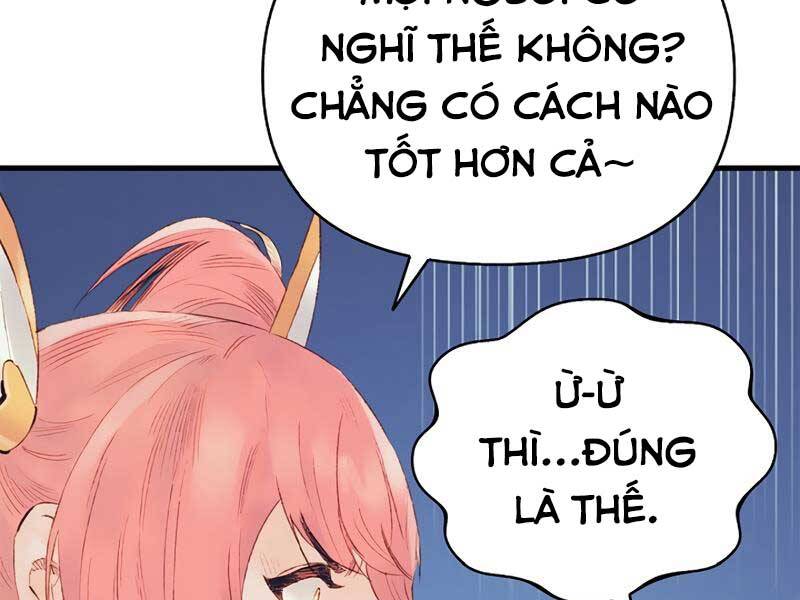 Tu Sĩ Trị Liệu Thái Dương Chapter 33 - Trang 2