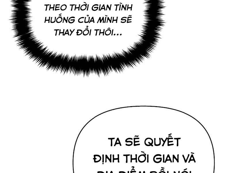 Tu Sĩ Trị Liệu Thái Dương Chapter 33 - Trang 2