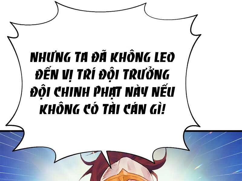 Tu Sĩ Trị Liệu Thái Dương Chapter 33 - Trang 2