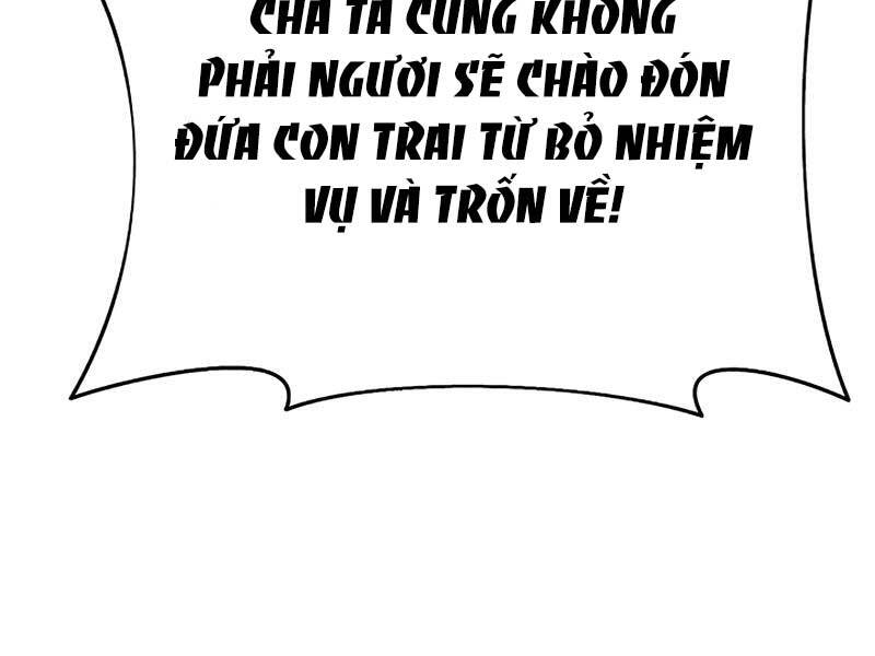 Tu Sĩ Trị Liệu Thái Dương Chapter 33 - Trang 2