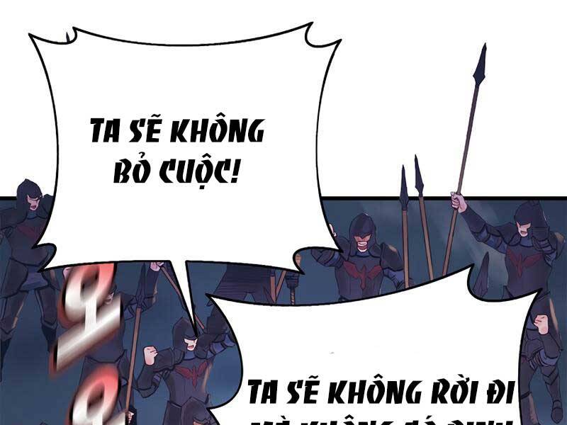 Tu Sĩ Trị Liệu Thái Dương Chapter 33 - Trang 2