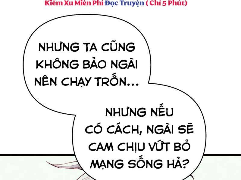 Tu Sĩ Trị Liệu Thái Dương Chapter 33 - Trang 2