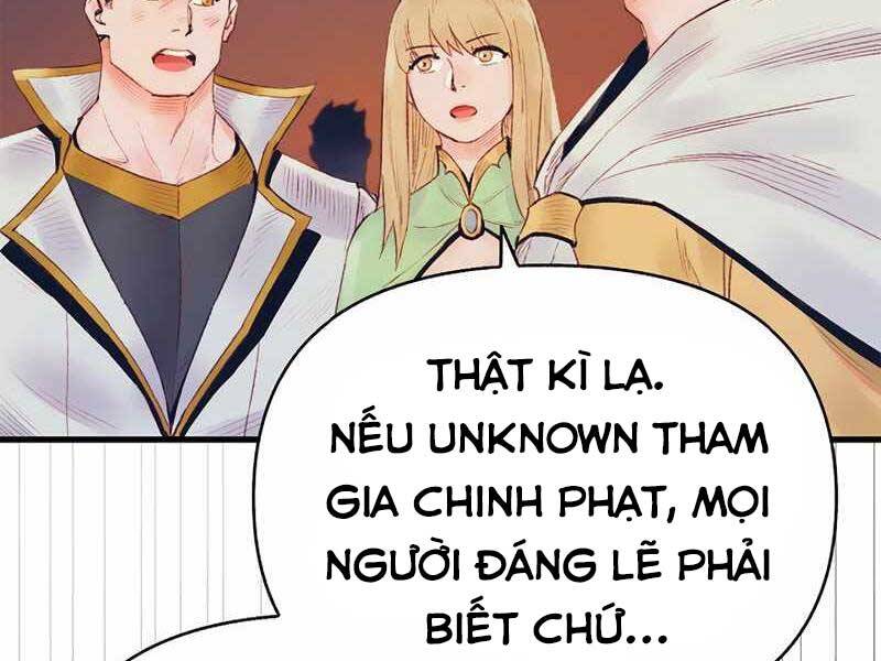 Tu Sĩ Trị Liệu Thái Dương Chapter 32 - Trang 2