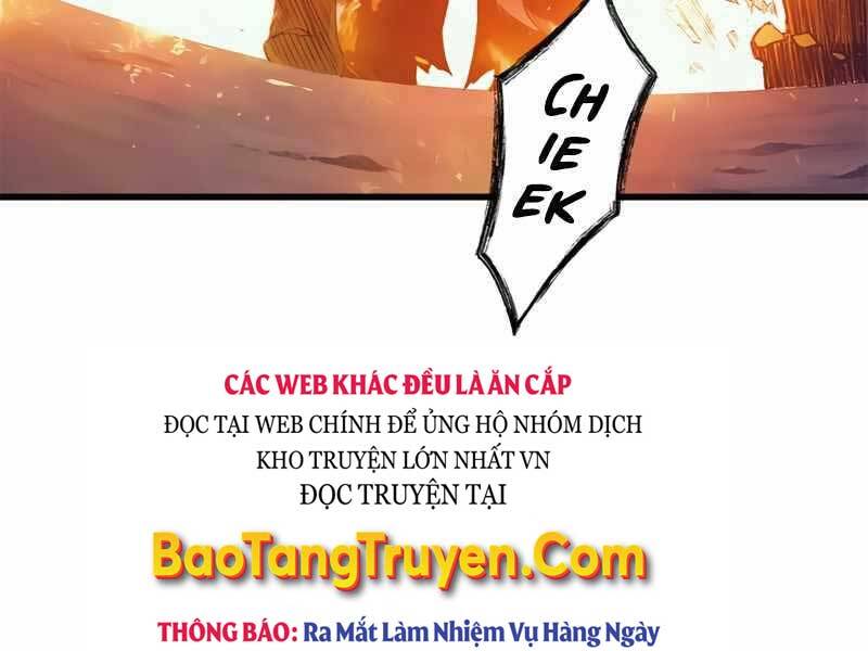 Tu Sĩ Trị Liệu Thái Dương Chapter 32 - Trang 2