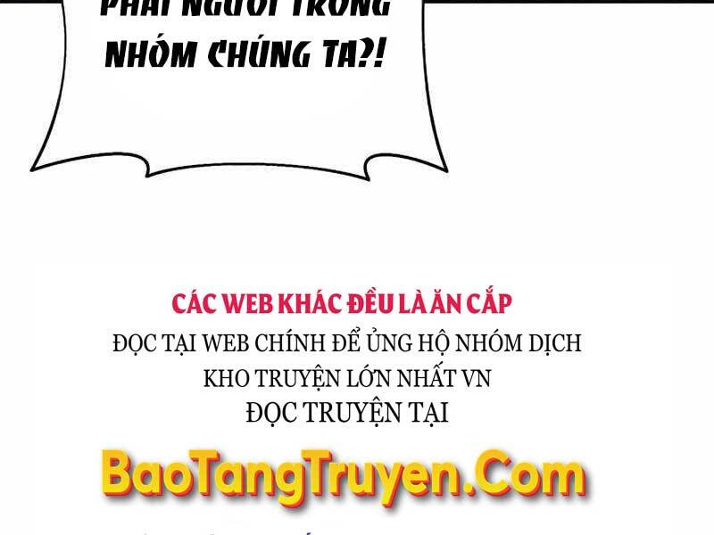 Tu Sĩ Trị Liệu Thái Dương Chapter 32 - Trang 2