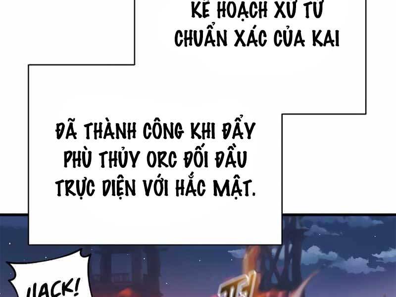 Tu Sĩ Trị Liệu Thái Dương Chapter 32 - Trang 2