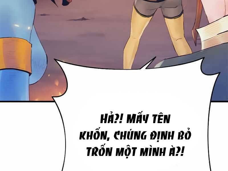 Tu Sĩ Trị Liệu Thái Dương Chapter 32 - Trang 2