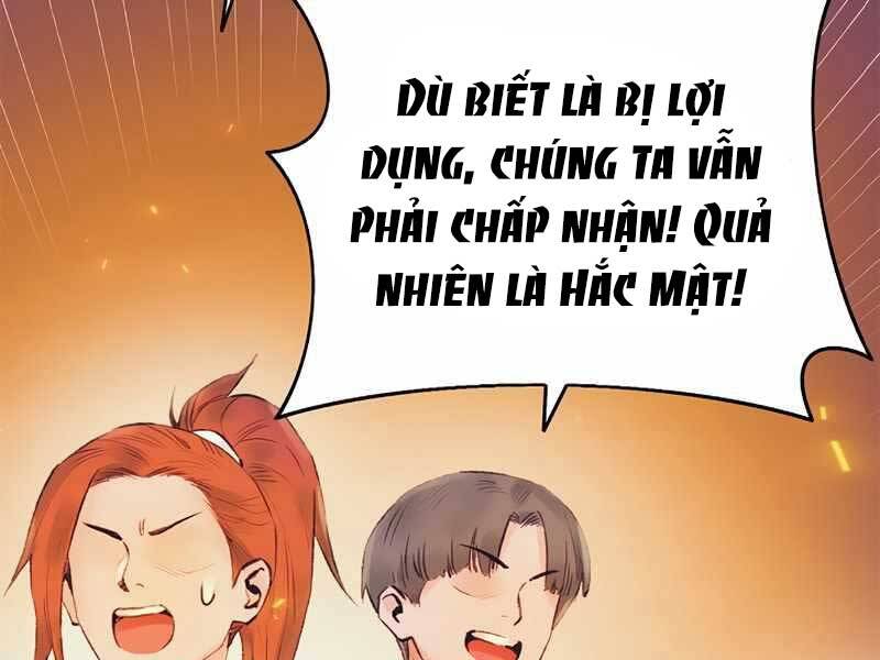 Tu Sĩ Trị Liệu Thái Dương Chapter 32 - Trang 2