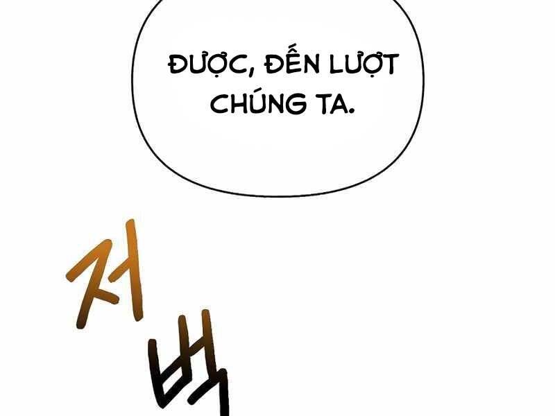 Tu Sĩ Trị Liệu Thái Dương Chapter 32 - Trang 2