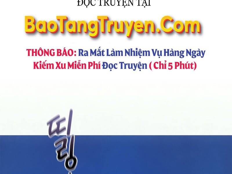 Tu Sĩ Trị Liệu Thái Dương Chapter 31 - Trang 2