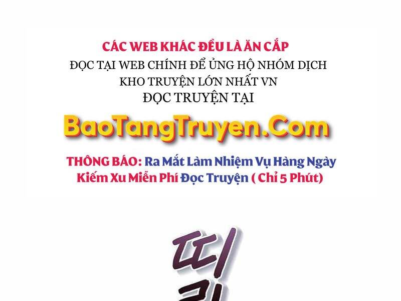 Tu Sĩ Trị Liệu Thái Dương Chapter 30 - Trang 2