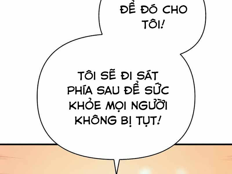 Tu Sĩ Trị Liệu Thái Dương Chapter 29 - Trang 2