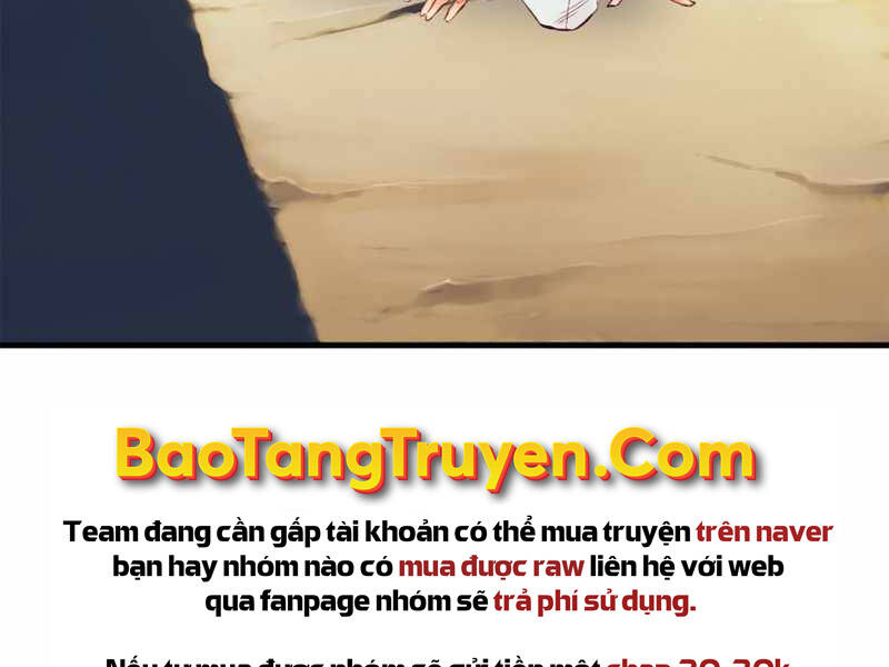 Tu Sĩ Trị Liệu Thái Dương Chapter 26 - Trang 2