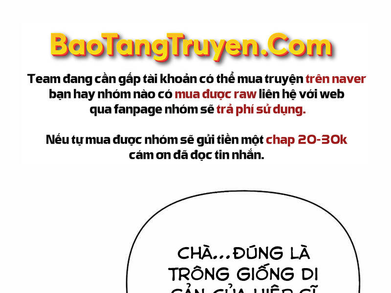 Tu Sĩ Trị Liệu Thái Dương Chapter 26 - Trang 2