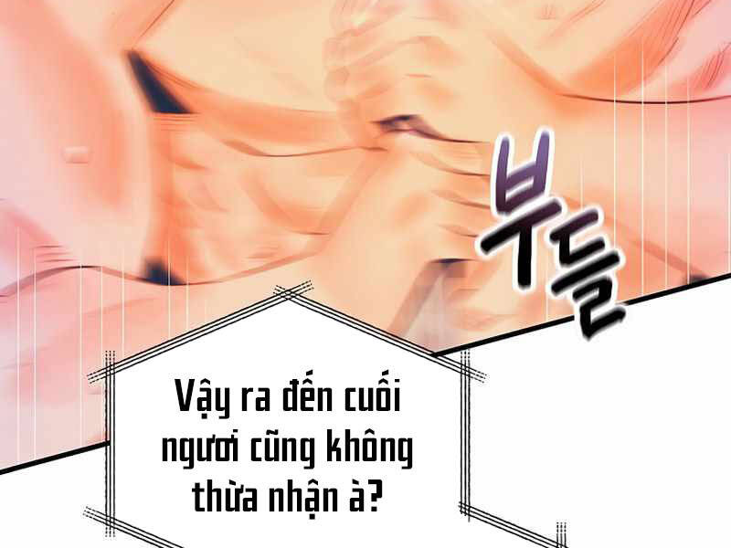 Tu Sĩ Trị Liệu Thái Dương Chapter 25 - Trang 2