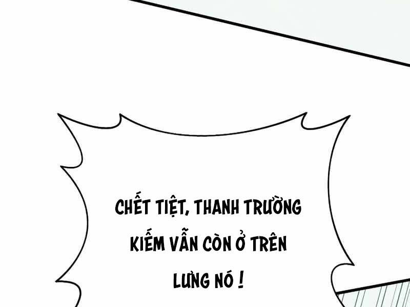 Tu Sĩ Trị Liệu Thái Dương Chapter 23.5 - Trang 2