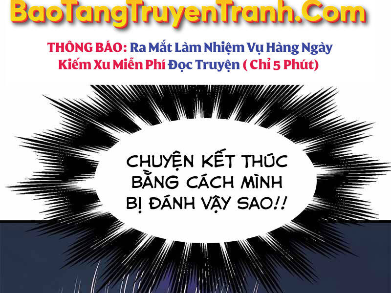 Tu Sĩ Trị Liệu Thái Dương Chapter 22 - Trang 2