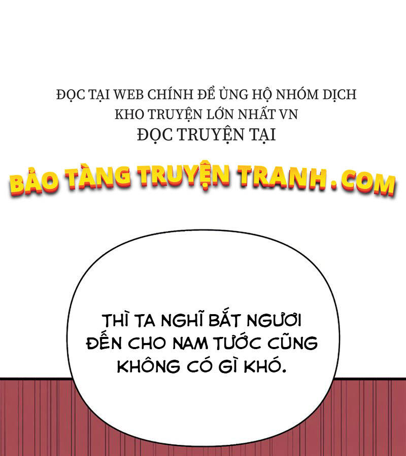 Tu Sĩ Trị Liệu Thái Dương Chapter 16 - Trang 2