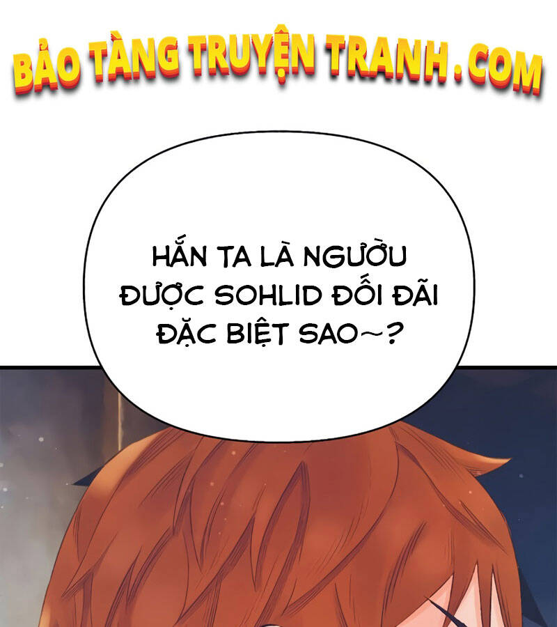 Tu Sĩ Trị Liệu Thái Dương Chapter 14 - Trang 2