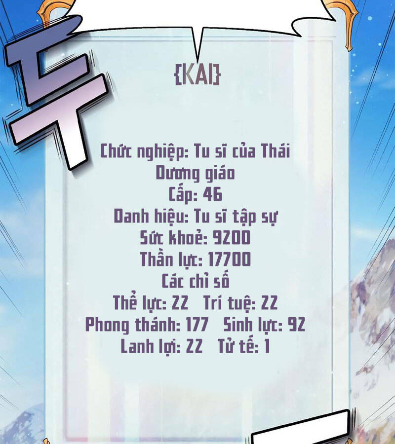 Tu Sĩ Trị Liệu Thái Dương Chapter 4 - Trang 2