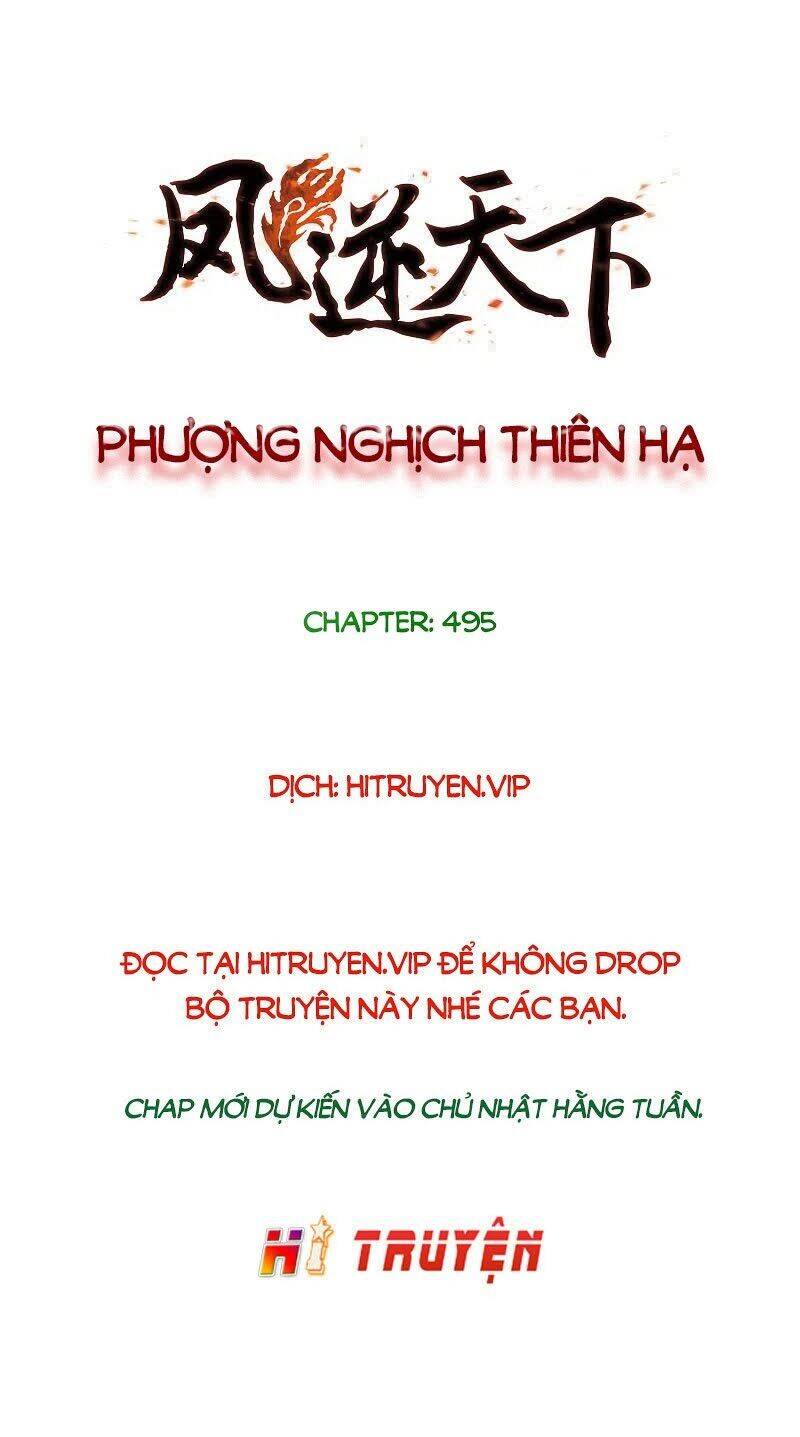 Phượng Nghịch Thiên Hạ Chapter 495.1 - Trang 2