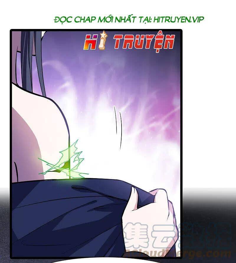 Phượng Nghịch Thiên Hạ Chapter 491.1 - Trang 2