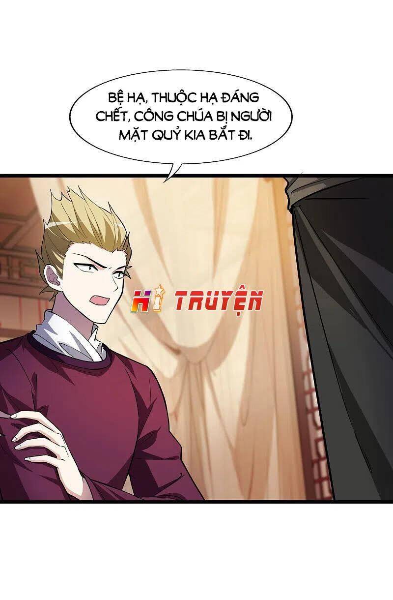 Phượng Nghịch Thiên Hạ Chapter 488.2 - Trang 2