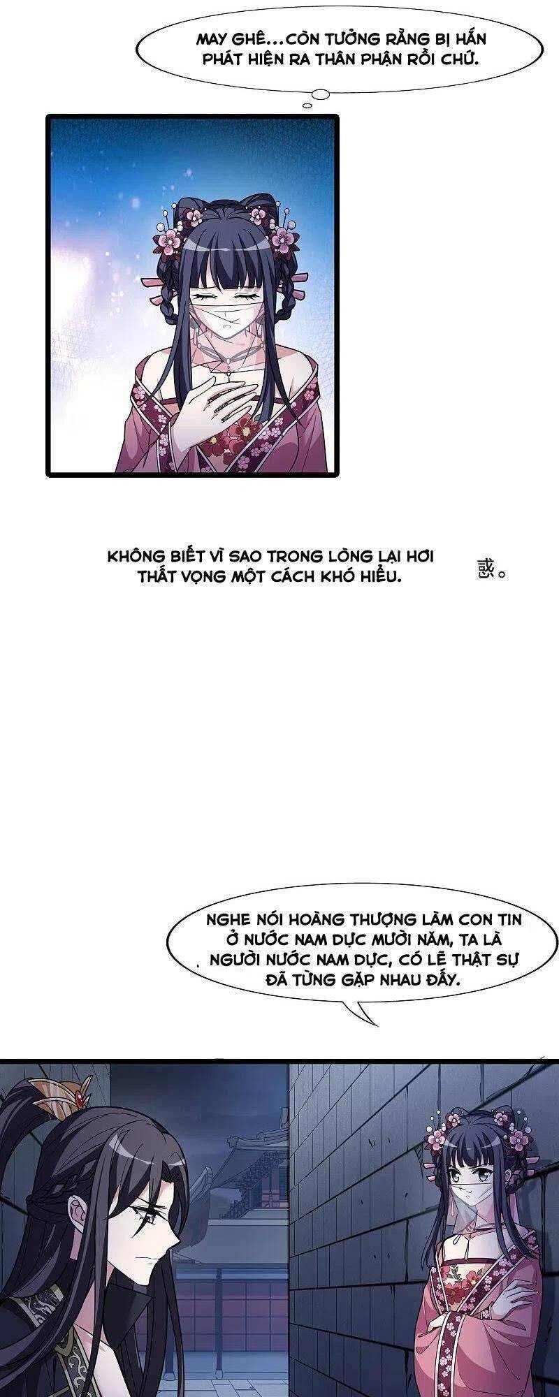 Phượng Nghịch Thiên Hạ Chapter 481.1 - Trang 2