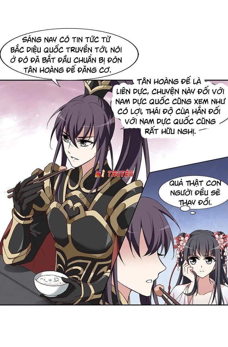 Phượng Nghịch Thiên Hạ Chapter 447 - Trang 2