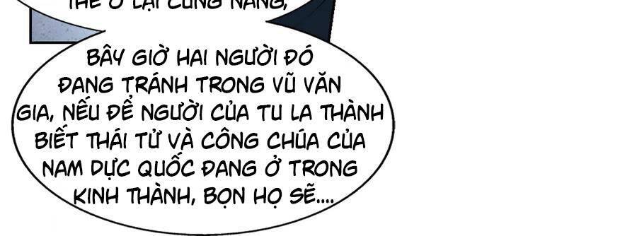 Phượng Nghịch Thiên Hạ Chapter 434 - Trang 2