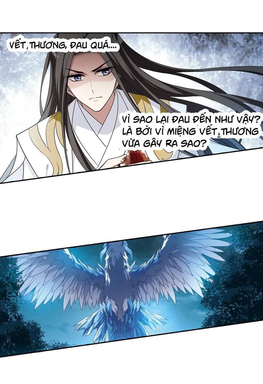 Phượng Nghịch Thiên Hạ Chapter 433 - Trang 2