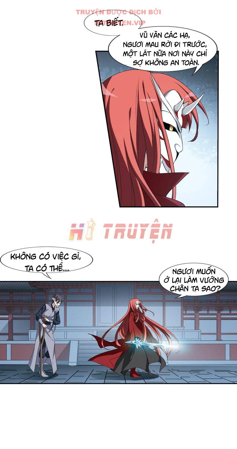 Phượng Nghịch Thiên Hạ Chapter 429 - Trang 2