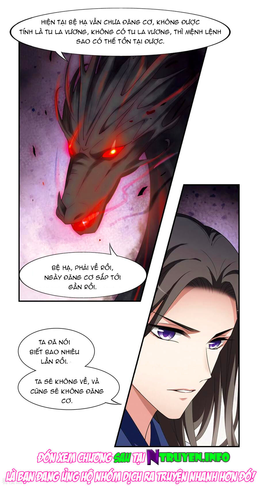 Phượng Nghịch Thiên Hạ Chapter 419 - Trang 2