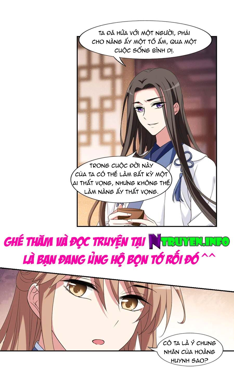 Phượng Nghịch Thiên Hạ Chapter 418 - Trang 2