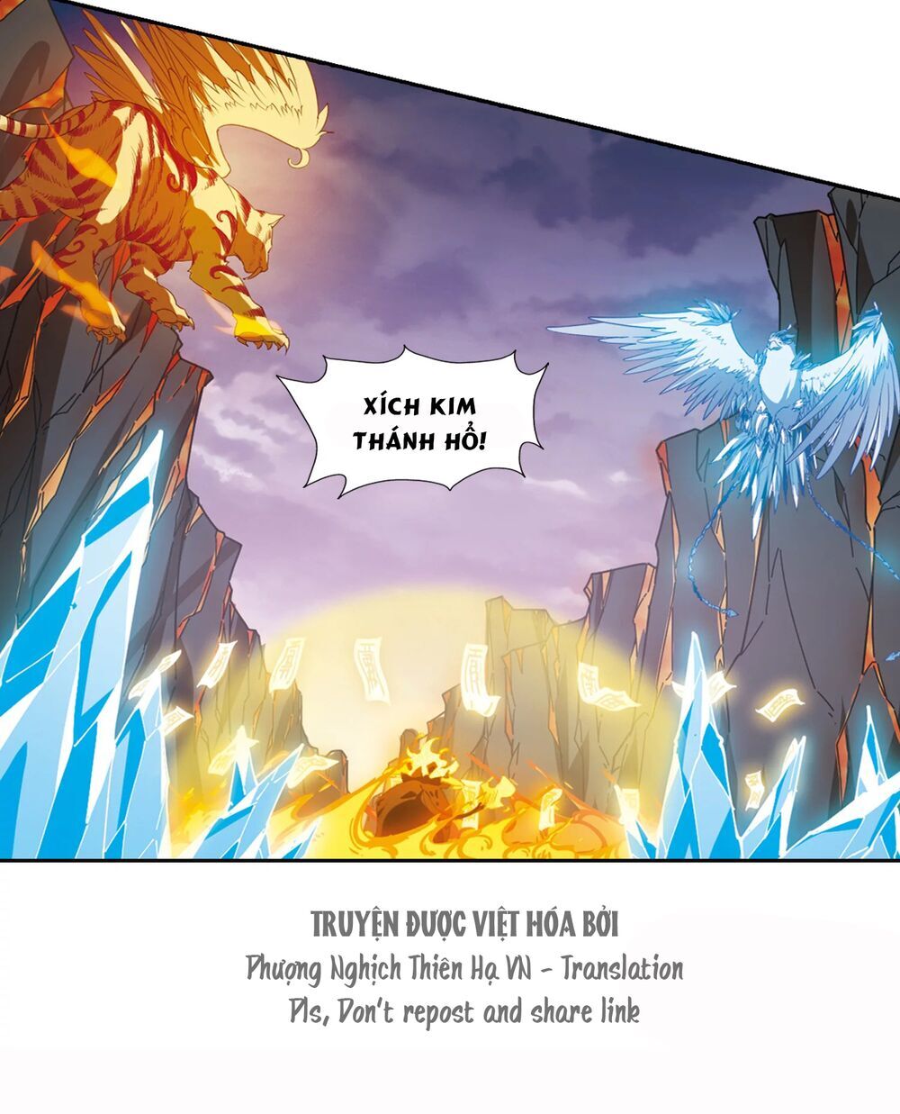 Phượng Nghịch Thiên Hạ Chapter 401 - Trang 2