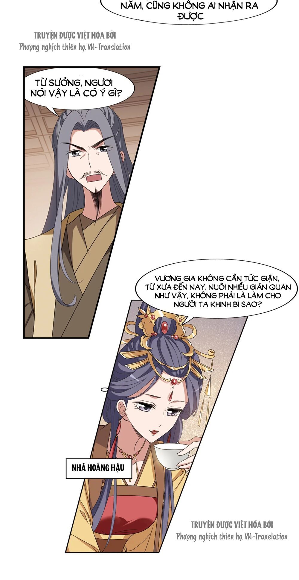 Phượng Nghịch Thiên Hạ Chapter 389 - Trang 2