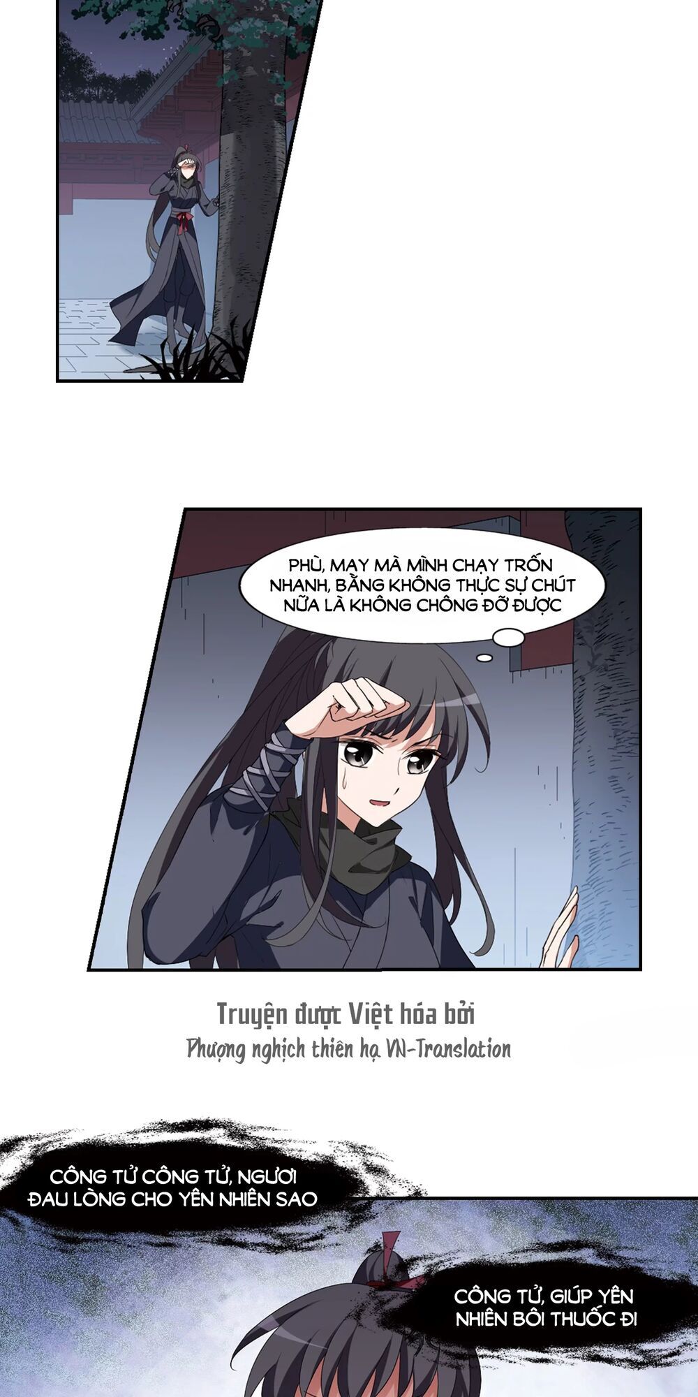 Phượng Nghịch Thiên Hạ Chapter 386 - Trang 2