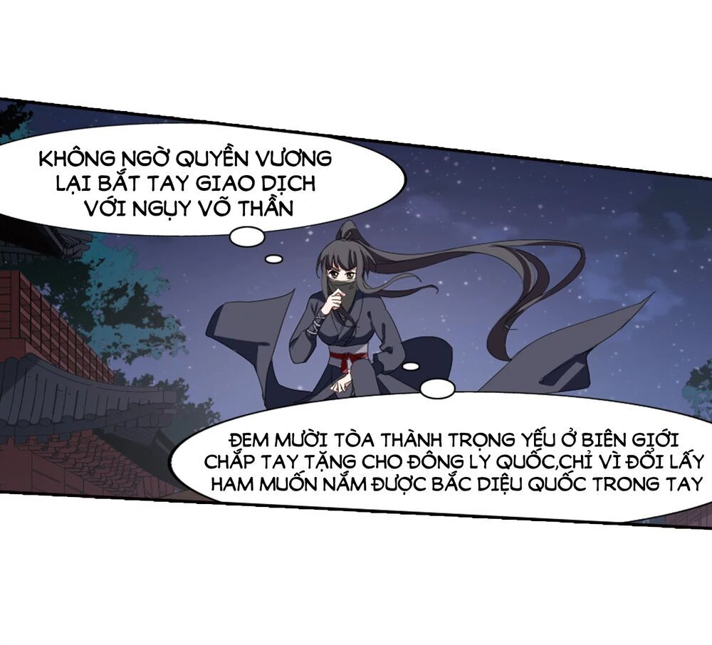 Phượng Nghịch Thiên Hạ Chapter 384 - Trang 2