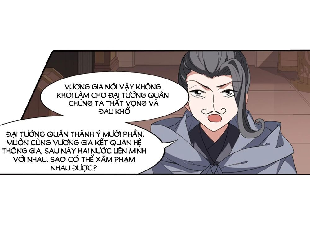 Phượng Nghịch Thiên Hạ Chapter 384 - Trang 2