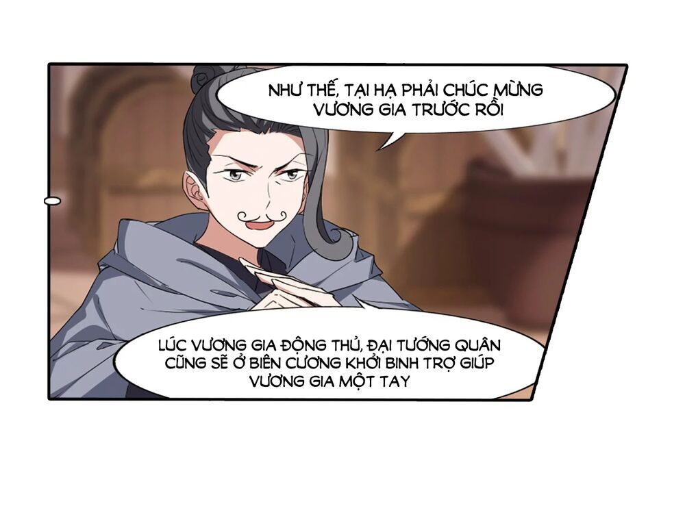 Phượng Nghịch Thiên Hạ Chapter 383 - Trang 2